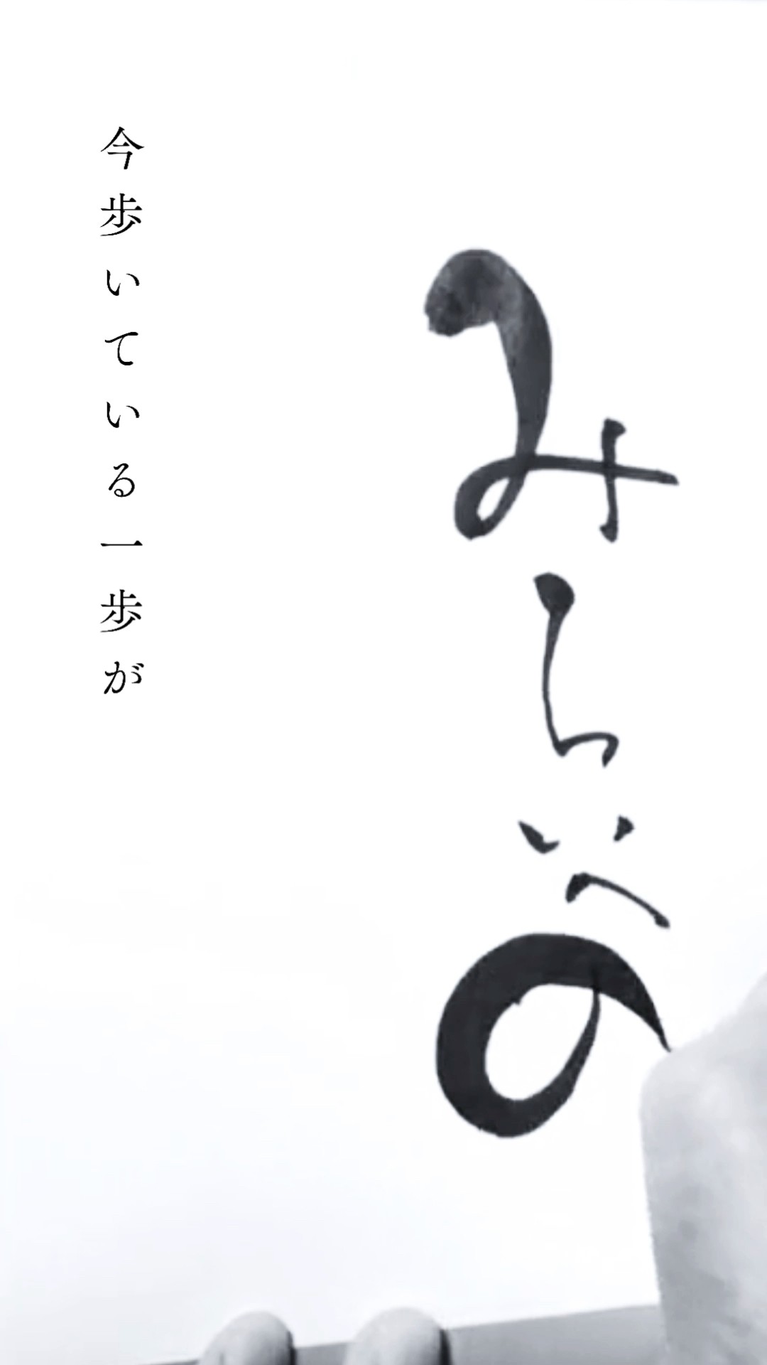 ひだまりさんの筆文字あそび「筆ペンで描くひまわり」 - YouTube