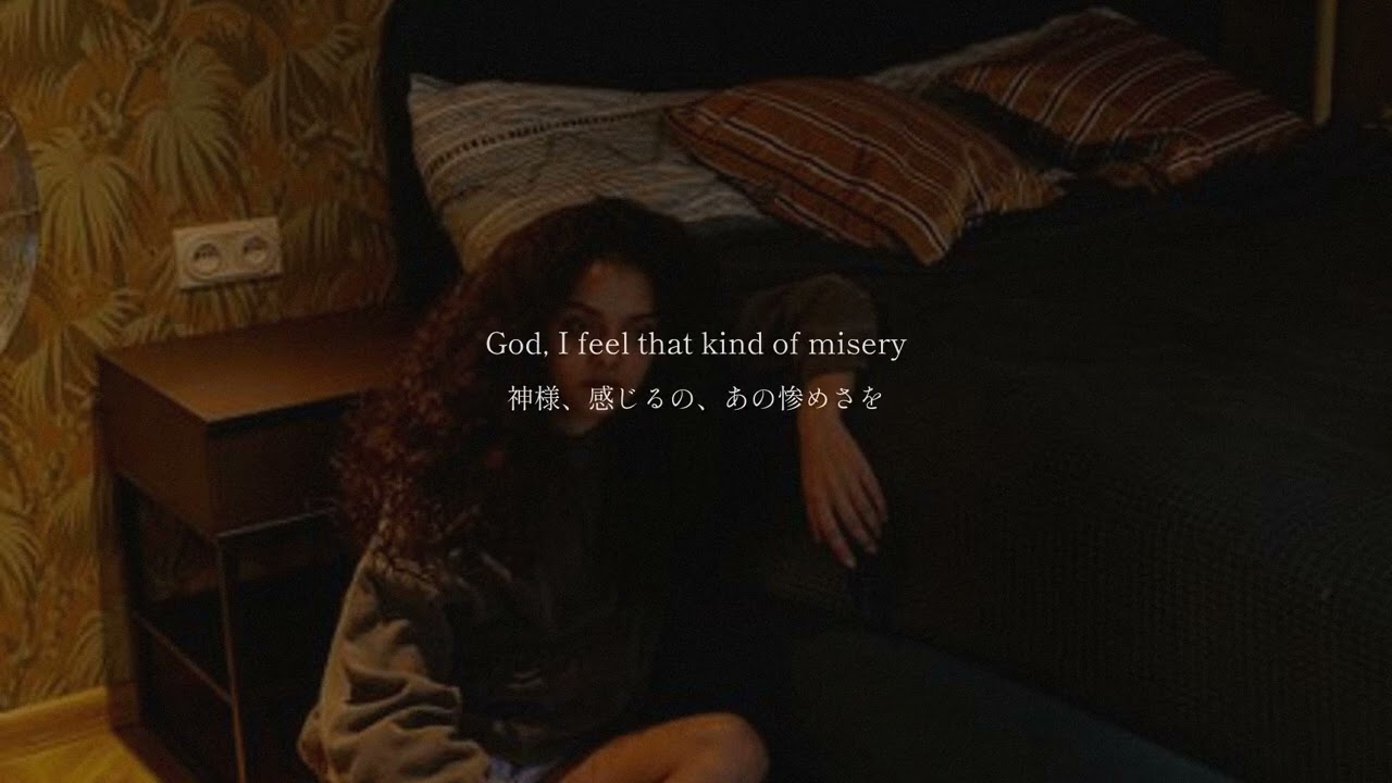 【和訳】pupsies - misery. (Lyrics)