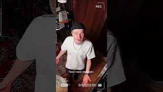CLOUDLINE, Лифт на Марс - Не смотри