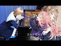 I Want to Love You Till Your Dying Day OP「Amore / ReoNa」Ru's Piano Cover - Sheet Music -
