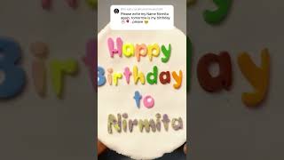 🎉🍉🌈Hi Nirmita! 👋🏻❤️Happy Birthday to you from Tony with love #happybirthday #clay #name #shorts