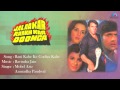 Jalaakar Raakh Kar Doonga : Rani Kahe Ke Gudiya Kahe Full Audio Song | Dharmendra, Govinda | Mp3 Song