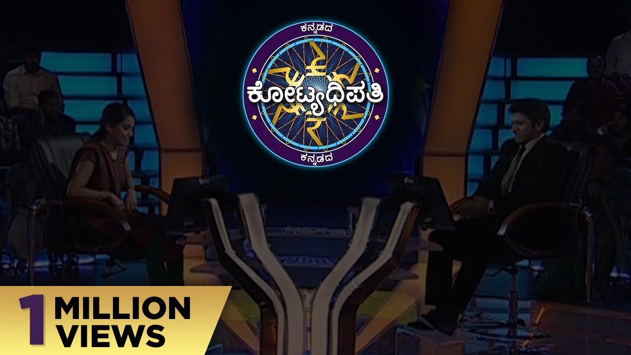 KBC Kannada One Goal Sony Pictures Entertainment India YouTube