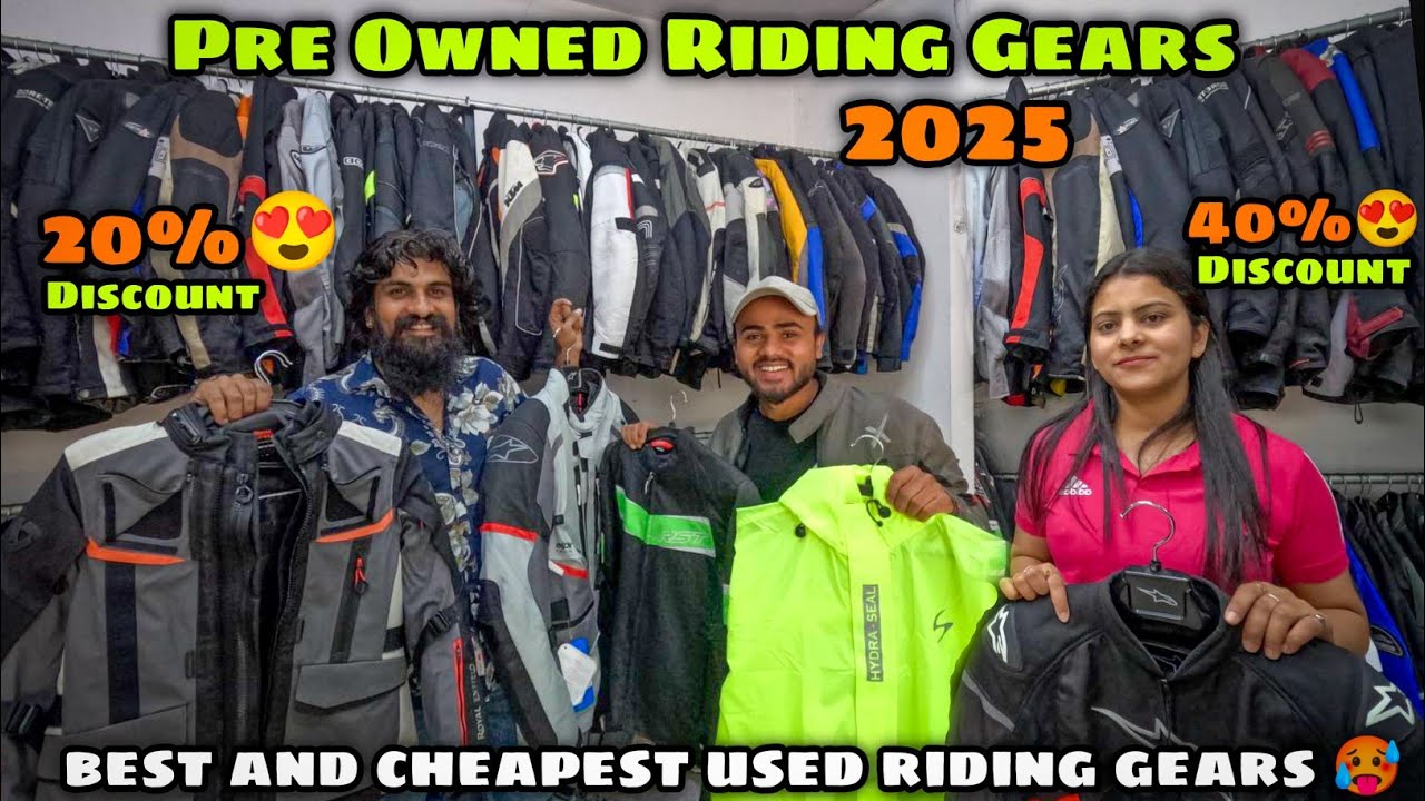 Мотоциклетные куртки б/у 😍 по низкой цене 🥵 Dsg, Alpinestar, Dainese MOTO GEAR HOUSE ❣️