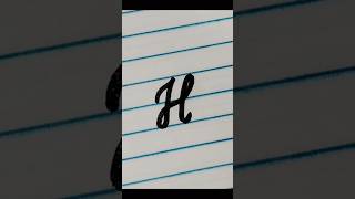 Cursive letter writing | "H"| Beginners guide