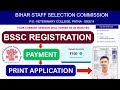 bssc formka registration kaise kare !! bssc otr kaise bhare