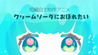 さやま まや お絵描きvtuber Vtuber バーチャルyoutuber