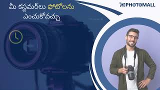 Wedding Photo Selection Software for Photographers | Photomall