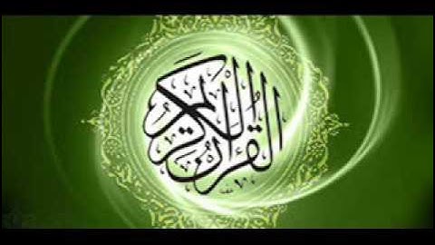 سورة الدخان , السجدة  , الجاثية  Ahmed Al Ajmi
