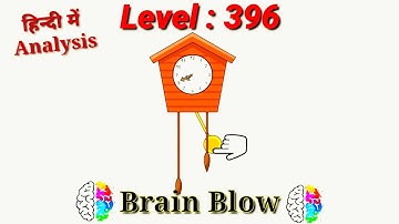 #Brain_Blow #Level_396. brain blow Level 396 complete with analysis. Easy way to cross the level.