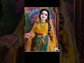 radhe radhe