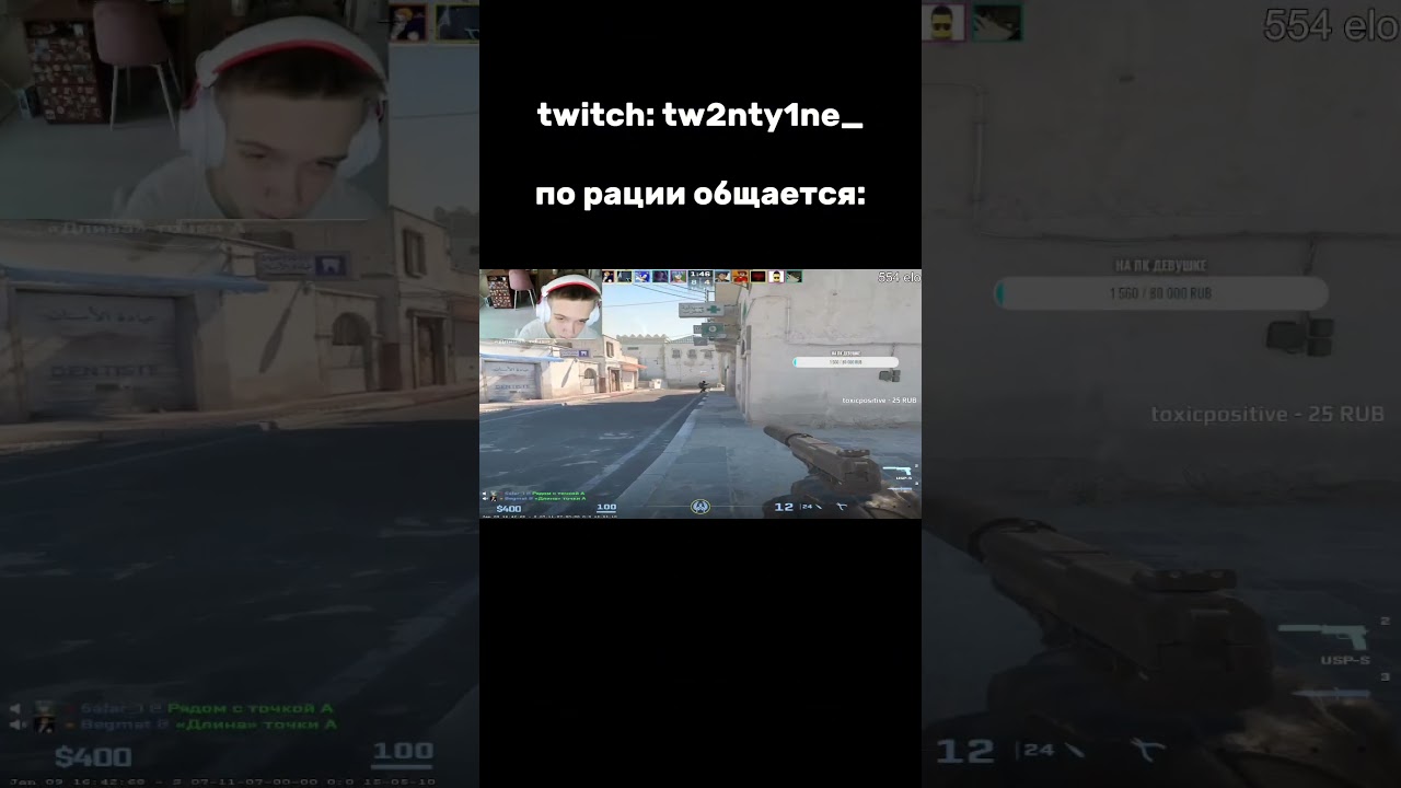 #csgo