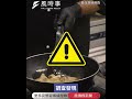 致癌油調查報告出爐！專家曝「關鍵製程能減少9成苯駢芘」：中聯卻沒做 #時事 #新聞 #致癌油 #中聯油脂 #苯駢芘