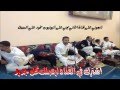 حمود السمة 2016 انا نفسي اكون في الحب ظالم Full HD حمود السمة 2016 انا نفسي اكون في الحب ظالم Full HD