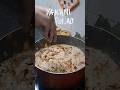 Tasty Yakhni pulao😋#food #cooking #yakhnipulao #tastyfood #trending #recipe #foodie #foodlover #love