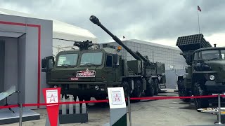 Army 2023 Defense Exhibition in Moscow Russia New combat vehicles of the Russian defense industry