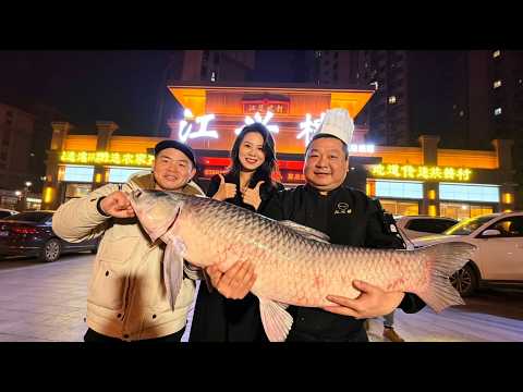 钓鱼交换安徽美食，老板娘为什么要叫人把我抬走？下一秒老板娘呼呼大叫