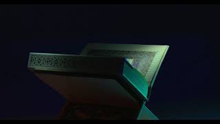 Holy Quran Video Footage - Holy Quran Free Stock Footage Video No Copyright