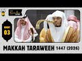 Makkah Taraweeh 1447 2026 Night 3 FULL Sheikh Yasser Al Dosari ياسر الدوسري