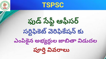 TSPSC FSO certificate verification candidates list released
