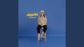 Умница - Минаева