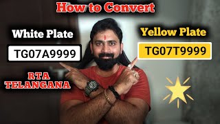 How to Convert White plate to Yellow Plate|Rta Telangana| private vehicle to Commercial vehicle
