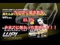 【激うまプロテイン】ビーレジェンドWPI  『地中海レモン風味 』【1Kg】4,590円 たんぱく質含有率83.8％