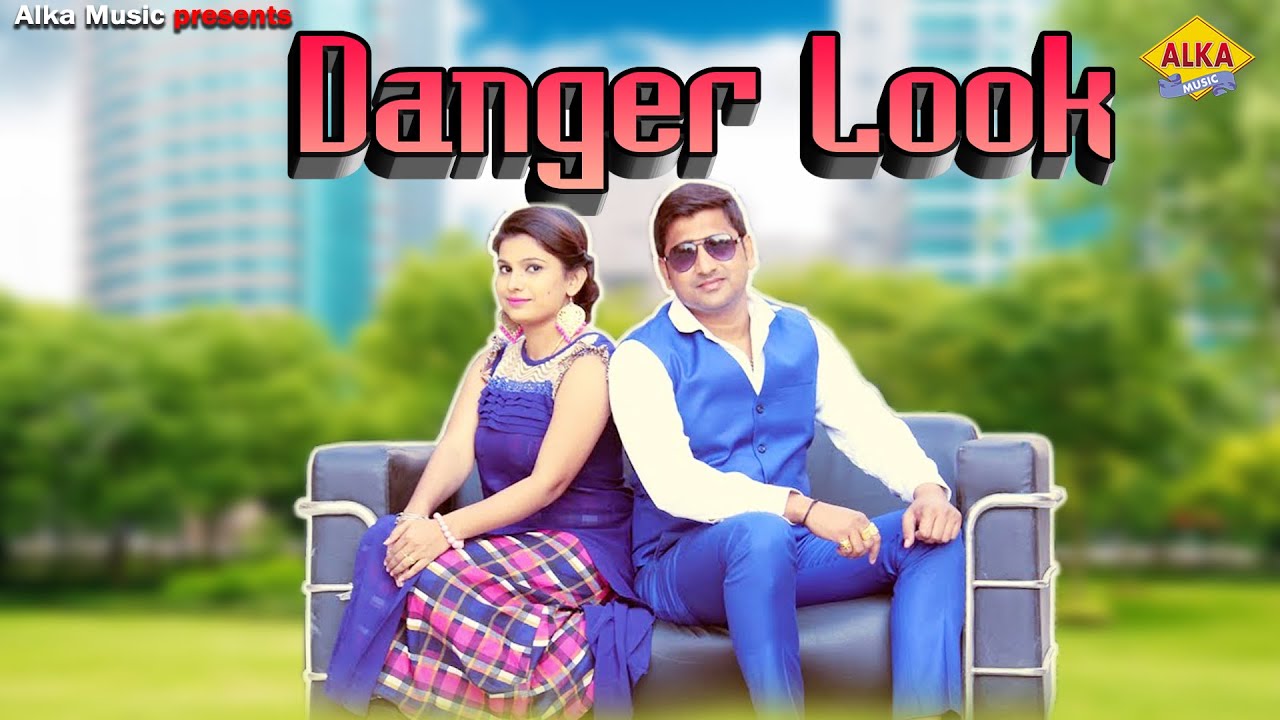 Danger Look  Manna Jeete ji maregi danger look Teri  Alka Sharma  Avnish Nagar  Sanjiv Bhati