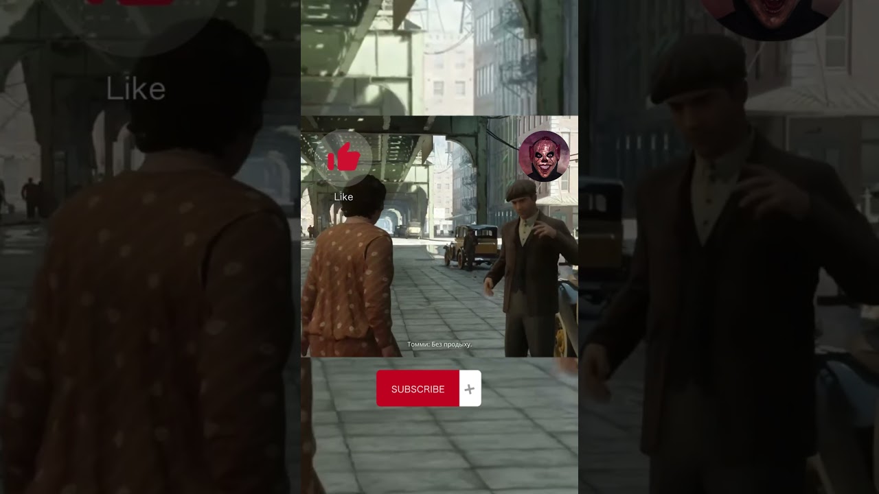 Mafia: Definitive Edition(переозвучка) любимая работа 