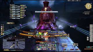 FFXIV 7.4 Hell on Rails (Extreme) BRD POV