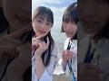「君だけを好きなんだ🥰」#僕が見たかった青空 #スペアのない恋 #僕青 #西森杏弥 #柳堀花怜 #乃木坂46公式ライバル