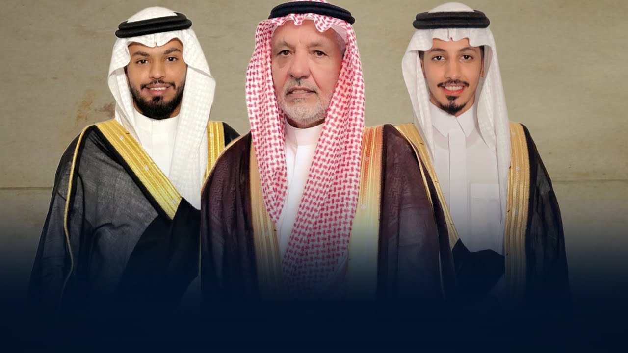 ▫️ حفل زواج الشاب : فواز بن عابد الثبيتي و الشاب : نواف بن عابد الثبيتي ▫️