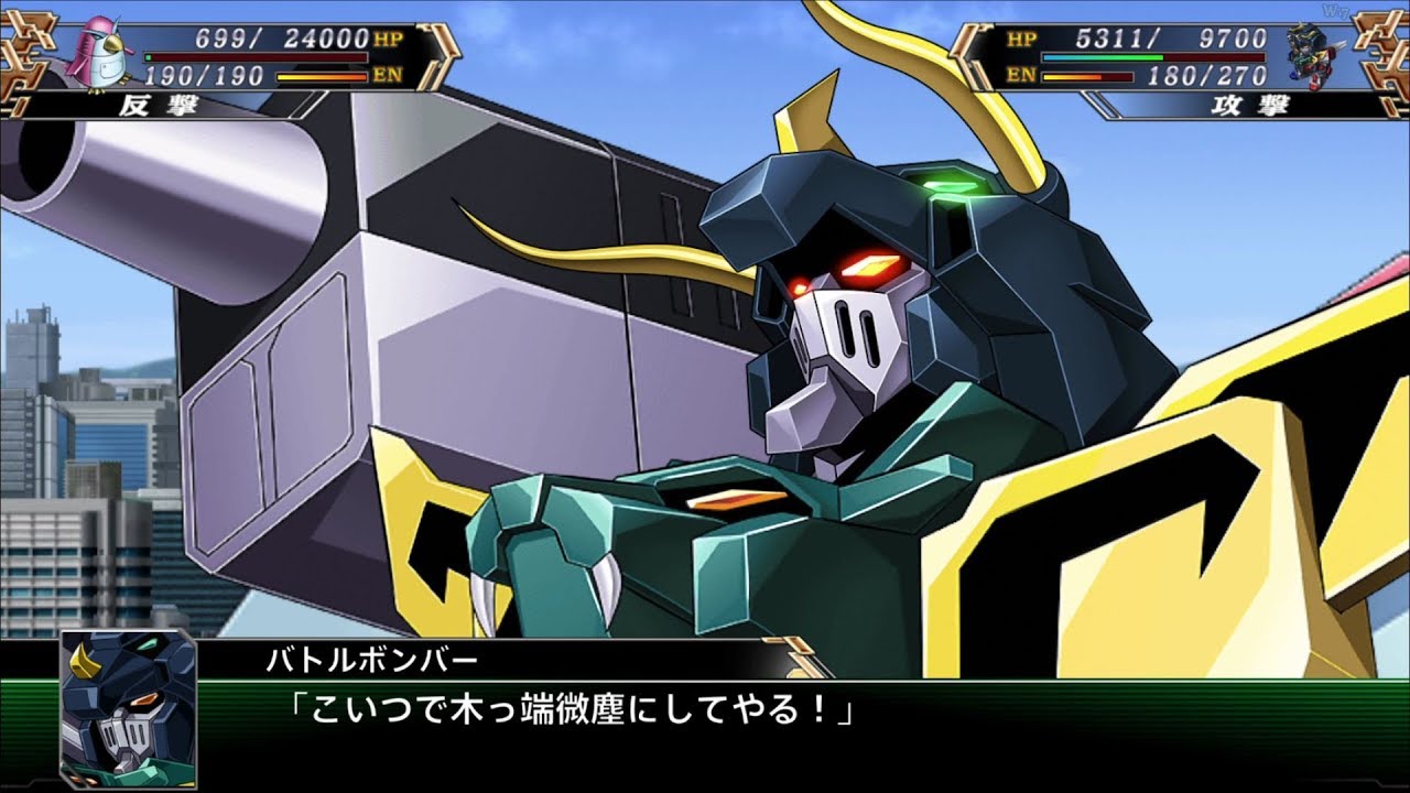 スーパーロボット大戦V」戦闘演出集：バトルボンバー - YouTube
