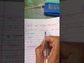भारत का राष्ट्रीय विरासत पशु कौन सा है