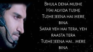 Download Mp3 Bhula Dena | Lyrical Video | Lyrical Xenon | Aashiqui 2 | Mustafa Zahid | T-Series Gudang lagu Download Mp3 Bhula Dena | Lyrical Video | Lyrical Xenon | Aashiqui 2 | Mustafa Zahid | T-Series