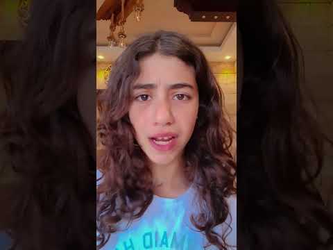 هي هيا جميلة