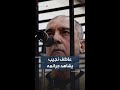 Atef Najib The Former Security Official And Cousin Of Bashar Al Assad Watches His Crimes From T 