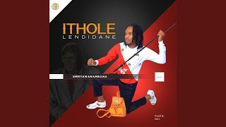 Akukho ntombi la