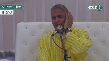 تلاوة مجودة بصوت القارئ: العيون الكوشي / ما تيسر من سورة الأحزاب.