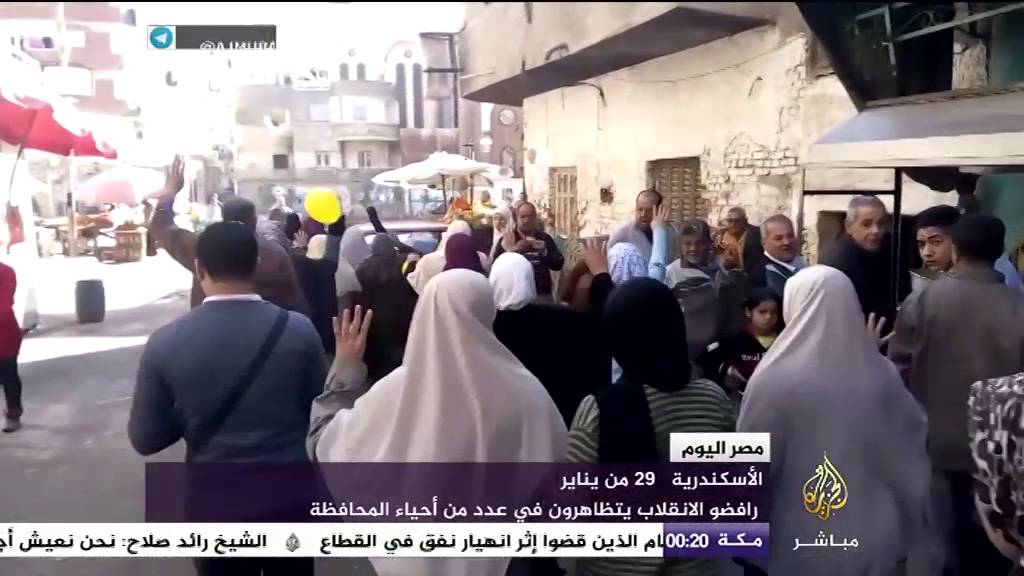 مصر اليوم - مسيرات رافضة للانقلاب بالتزامن مع ذكرى 25 يناير