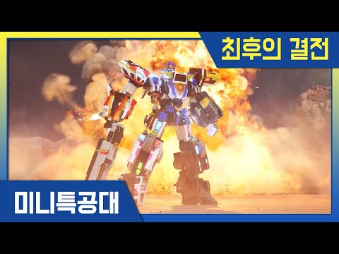 [모음집] 최악의 적과의 대치!⚔️ 최후의 전투 에피소드 모음💥