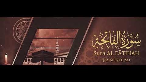 سورة الفاتحة تلاوة احمد حامد