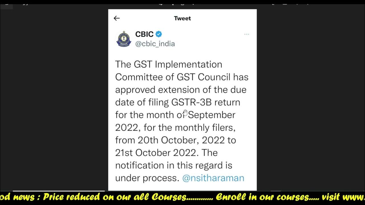 New Date of GSTR3B, This date extension blow your mind YouTube