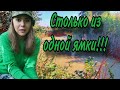 Три дня искала эти находки! Девушка в поиске клада.