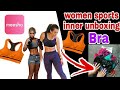 meesho women sports inner/bra unboxing💯👆🏻 || affordable comfortable bra #tranding #stylewithkaju
