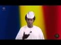 شاعر تشاد إسحاق أبكر شاعر تشاد إسحاق أبكر