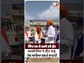 ਸਿੰਘ ਬਣਕੇ ਕਰਦੇ ਰਹੇ ਲੁੱਟ ਅਸਲੀ ਸਿੰਘਾਂ ਨੇ ਕੀਤਾ ਕਾਬੂ ਸੱਚ ਆਇਆ ਸਭ ਦੇ ਸਾਹਮਣੇ ! | Sky News Punjab