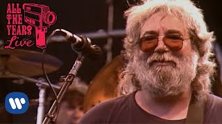 Grateful Dead - Shakedown Street (Anaheim, CA 07/26/1987)