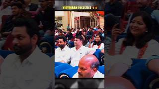 VIDYAGRAM FACULTIES 🔥 #adityaranjansir #vidyagram #shorts #viral