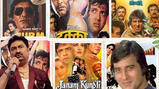 KUMAR SANU aur VINOD KHANNA ka Filmi Safer || Kumar sanu Singing for Vinod khanna ||songskumarsanu